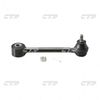 Фото Рычаг зад. HYUNDAI Santa Fe (DM) Ctr CQKH89 Ctr