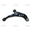 Фото Рычаг передний NISSAN ALMERA N15 95-00 нижний R Ctr CQN5R Ctr