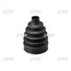 Фото Пыльник ШРУСА DAEWOO MATIZ 2005-2008 Ctr CVKD50 Ctr