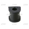Фото Втулка стабилизатора задней подвески TOYOTA Camry(V40/50) 2.4-3.5 06-> Ctr CVT48 Ctr