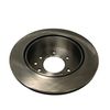 Фото Диск тормозной задний MITSUBISHI Pajero Montero 2001-/ Pajero Montero 2006-/ Pajero Montero Sport 19 Ctr GD0088 Ctr
