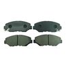Фото олодки тормозные дисковые передние Honda CR-V 2005 ~ 2006 ; SsangYong Actyon 2005 ~ 2013 / Kyron 20 Ctr GK0333 Ctr
