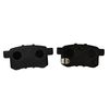 Фото Колодки тормозные HONDA ACCORD 2.0-2.4 МКПП 08- задние Ctr GK0344 Ctr