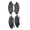 Фото / CKHO-80 GK0397 Колодки тормозные дисковые | перед | Ctr GK0397 Ctr