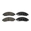 Фото Колодки тормозные дисковые передние Isuzu D-Max 2.4/3.5/2.5D/3.0D V6 02 (старый арт. CKIS-4) GK0406 Ctr GK0406 Ctr
