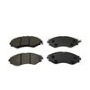 Фото Колодки тормозные DAEWOO NEXIA/LANOS R14" 00-/EVANDA 05- передние "CTR" Ctr GK0434 Ctr
