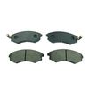 Фото Колодки тормозные HYUNDAI H-1/SANTA FE/TRAJET/SSANGYONG REXTON 01- передние Ctr GK0464 Ctr