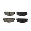 Фото Колодки тормозные  GK0695 / CKMZ-49 Ctr GK0695 Ctr