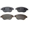 Фото Колодки тормозные дисковые передние Peugeot 307, C (старый арт. CKPU-36) GK0893 Ctr GK0893 Ctr