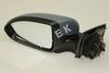 Фото ATEK CRUZE 09 Зеркало левое (электрика, 3 контакта) RP-11614 Atek 22171191 Atek