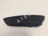 Фото Заглушка ПТФ левая Ford Focus 2015-2018 Atek 42120053 Atek