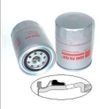 Фото Фильтр топливный Hitachi Asas SPFC510 Asas