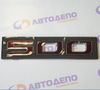 Фото цифры 500.. Api HN0803M200 Api