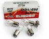 Фото Лампа 24V P21/4W 2-х к�онт Avs Industrial Co A78324S Avs Industrial Co