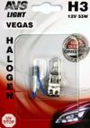Фото ЛАМПА ГАЛОГЕННАЯ H3 12В 55ВТ AVS VEGAS В БЛИСТЕРЕ Avs Industrial Co A78481S Avs Industrial Co