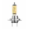 Фото Галогенная лампа AVS /ATLAS ANTI-FOG/желтый H7. 24V.70W.блистер 2шт. Avs Industrial Co A78630S Avs Industrial Co