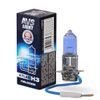 Фото Лампа галогенная AVS ATLAS BOX/5000K/H3 12V 55W A78888S 1 шт Avs Industrial Co A78888S Avs Industrial Co