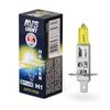 Фото Лампа автомобильная AVS ATLAS ANTI-FOG желтый H1.12V.55W. 1шт.коробка Avs Industrial Co A78896S Avs Industrial Co