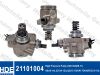 Фото НАСОС ВЫСОКОГО ДАВЛЕНИЯ AUDI A6(08-11), A8(10-14),Q7(10-15)),Q5(15-18)VW TOUARE HDE Germany 21101004 HDE Germany