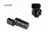 Фото Парктроник Audi-VW                                 HDE Germany 4101007 HDE Germany