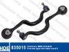 Фото Рычаг BMW  5 Е34 верх передний с сайлентблоком R HDE Germany 835015 HDE Germany