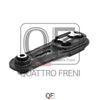 Фото подушка двигателя левая!\ Nissan Juke F15 10> Quattro Freni QF00A00277 Quattro Freni