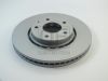 Фото Диск тормозной MAZDA CX-5 15- перед. Quattro Freni QF00F00078 Quattro Freni