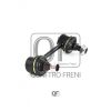 Фото Стойка стабилизатора задняя T-TA RAV4 ACA2 00--, LIFAN X60 12-- L Quattro Freni QF00U00051 Quattro Freni