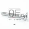 Фото Направляющая суппорта NISSAN PATHFINDER/X-TRAIL 04- перед. Quattro Freni QF00Z00181 Quattro Freni