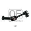 Фото Вал карданный MITSUBISHI L200 -15 рулевой Quattro Freni QF01E00016 Quattro Freni
