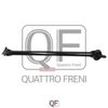 Фото Вал карданный INFINITI FX35/45 Quattro Freni QF03C00002 Quattro Freni