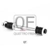 Фото Стойка стабилизатора перед. Porter/Porter2 QUATTRO FRENI Quattro Freni QF13D00107 Quattro Freni
