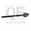 Фото Тяга рулевая TOYOTA LAND CRUISER PRADO 150 Quattro Freni QF13E00017 Quattro Freni