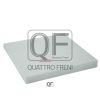 Фото ФИЛЬТР САЛОНА, QF20Q00015 Quattro Freni QF20Q00015 Quattro Freni