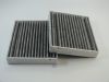 Фото Фильтр салона угольный комплект QUATTRO FRENI QF20Q00240 Quattro Freni QF20Q00240 Quattro Freni
