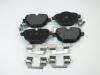 Фото КОЛОДКИ ТОРМОЗНЫЕ RR Quattro Freni QF21F00020 Quattro Freni