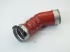 Фото Патрубок BMW X5(E70) интеркулера Quattro Freni QF30Q00101 Quattro Freni