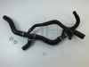 Фото Патрубок VOLVO C30 системы охлаждения Quattro Freni QF45A00294 Quattro Freni