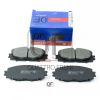 Фото Колодки тормозные Quattro Freni (к-кт) Quattro Freni QF53000150 Quattro Freni