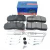Фото КОЛОДКИ ТОРМОЗНЫЕ   RR Quattro Freni QF72250 Quattro Freni