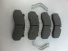Фото Колодки тормозные передние для SITRAK C7H/SITRAK C7H MAX/HOWO A7 (комплект) Quattro Freni QF73551 Quattro Freni