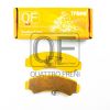 Фото КОЛОДКИ ТОРМОЗНЫЕ QUATTRO FRENI QF922T Quattro Freni QF922T Quattro Freni