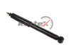 Фото Амортизатор задний левый/правый газовый SUZUKI VITARA 1989-/GRAND VITARA 1998-2006 Kortex KSA242STD Kortex
