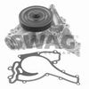 Фото Насос водяной MB W203204211212221164 24-35 Swag 10926401 Swag