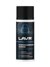 Фото LAVR1309 Размораживатель замков 75мл, LAVR1309 Размораживатель замков 75мл Lavr LN1309 Lavr