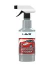 Фото Очиститель кузова универсальный LAVR Car Cleaner U Lavr LN1409 Lavr