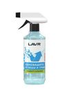 Фото Полироль для кузова, для фар, для стекол LAVR 0.31л Lavr LN1469 Lavr