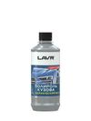 Фото Полироль кузова универсальная (LAVR) Lavr LN1480 Lavr
