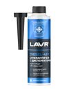 Фото Суперантигель LAVR Antigel присадка в диз. топл. 0,33л (на 40-60 л) Lavr LN2106 Lavr