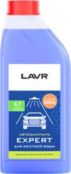 Фото Ln2311 Автошампунь для бесконтактной мойки Lavr LN2311 Lavr